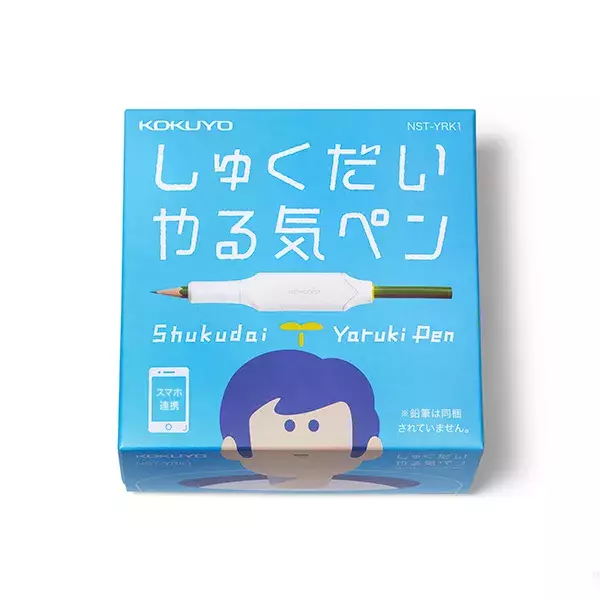 3/7（日）開催決定！「オンラインまなびフェスタ2021」発達に凸凹がある子の「まなび」についての情報が満載【登壇者への質問募集中！】の画像