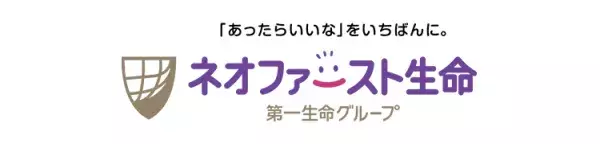 3/7（日）開催決定！「オンラインまなびフェスタ2021」発達に凸凹がある子の「まなび」についての情報が満載【登壇者への質問募集中！】の画像