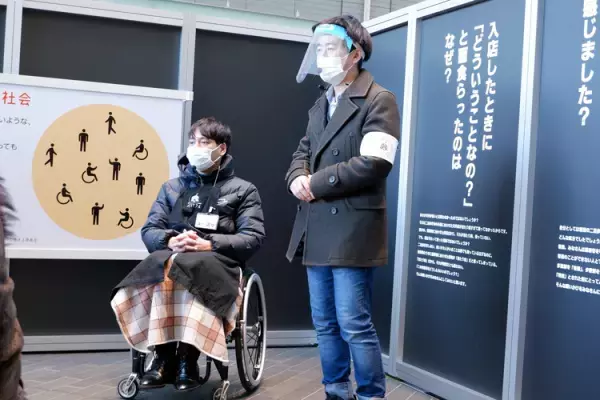 発達障害や感覚過敏がある方が暮らしやすい街とは？川崎市が進めている「誰もが自分らしく暮らし、自己実現を目指せる地域づくり」