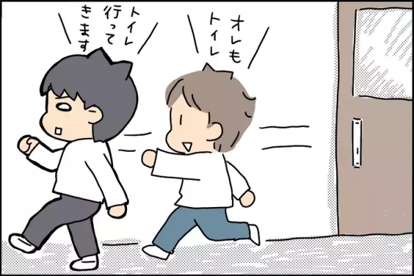 担任は？友達との相性は…クラス替えは試練!?ADHD次男に必要な「合理的配慮」