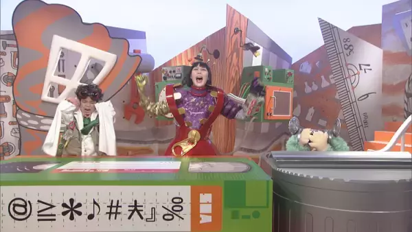 3/30・31放送！Eテレ『でこぼこポン！』劇やゲーム、体操で発達でこぼこのある子の成長を応援！鳥居みゆきさんインタビューも