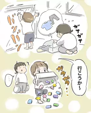 「帰宅の儀式」にイライラ、お友達への他害…ASDミミの保育園時代、発達障害の育児本を読んでは対応に悩んで