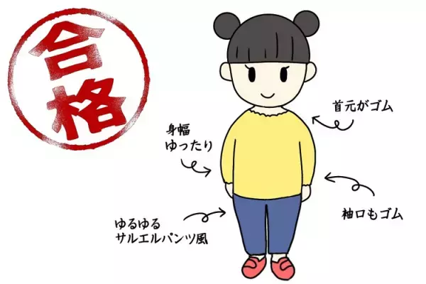 感覚過敏、1人でのお着替え問題...服も帽子も靴も選ぶのに大苦戦だった日々