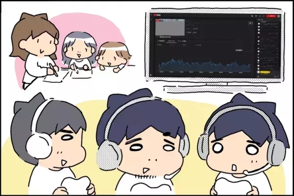 YouTuberデビューで思わぬ変化が！発達凸凹きょうだい、配信で得られた３つの成長【後編】