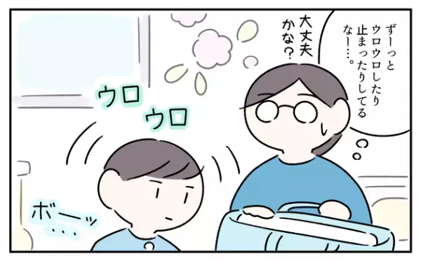 集団行動や支度が苦手なASDコウ。保育園の発表会で想定外のハプニング!?