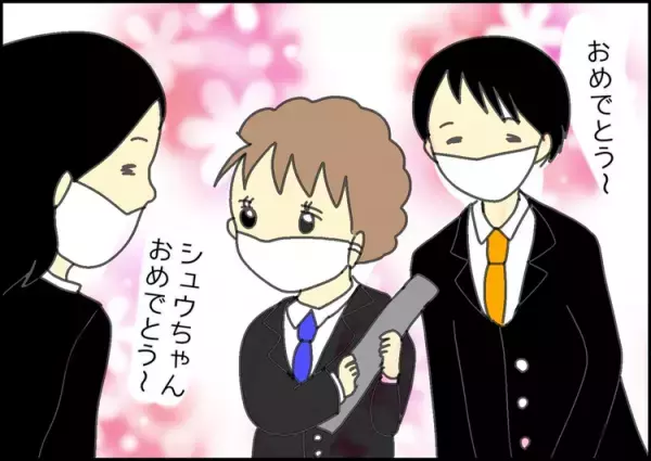 6年間ありがとう！特別支援学校の卒業式。一生忘れない、ひときわ小さな自閉症長男の雄姿