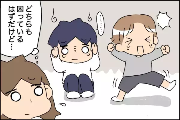 列に並べない、呼びかけに無反応...ほかの子と『何かが違う』と気づいた3歳児検診。子ども発達支援センターを紹介されたけれど【障害受容 長男編】