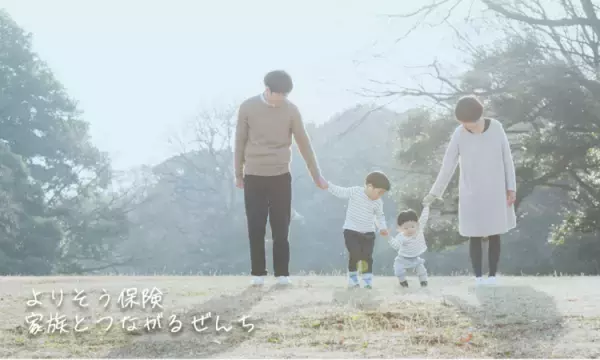 この夏開催決定！「オンラインサマーフェスタ2021」発達に凸凹がある子の夏の成長を応援！【ユーザーアンケート実施中！】