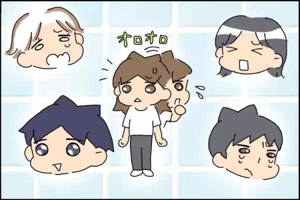 きょうだい児の精神面フォロー、どうしたらいい？頑張りすぎる子への対応は？ 【児童精神科医 三木先生に聞いてみた！】