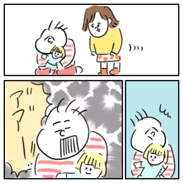 孤独だった私にできたママ友。歳下のお友達と娘の発達の「違い」に疲れを感じて