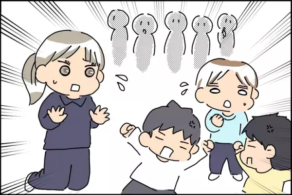 発達障害のある子のトラブル。学校と先生に相談したい場合、どうすればよい？【児童精神科医 三木先生に聞いてみた！】