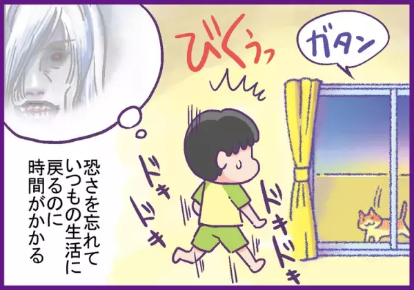 心霊番組大好きなADHD息子。トイレに行けないほど怖いのに、見たくなるワケとは？