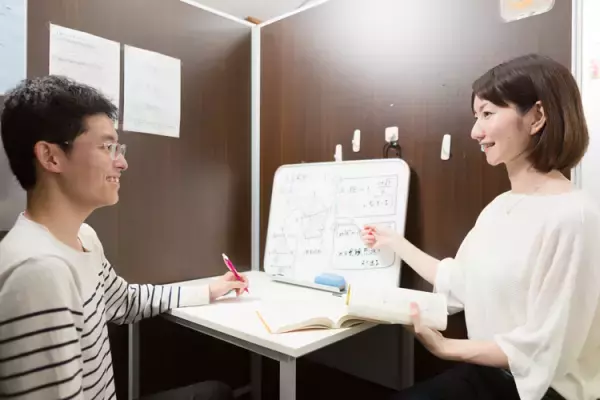 無料イベント！自分らしい進路を選ぶためのヒントが満載「一人ひとりに合った進路選び応援セミナー」申込受付中！