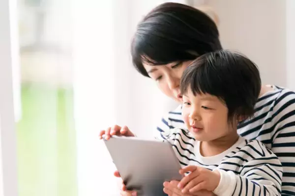 無料イベント！自分らしい進路を選ぶためのヒントが満載「一人ひとりに合った進路選び応援セミナー」申込受付中！