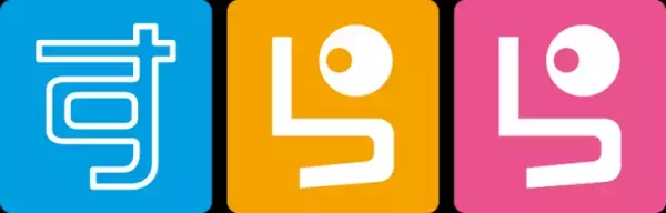 無料イベント！自分らしい進路を選ぶためのヒントが満載「一人ひとりに合った進路選び応援セミナー」申込受付中！