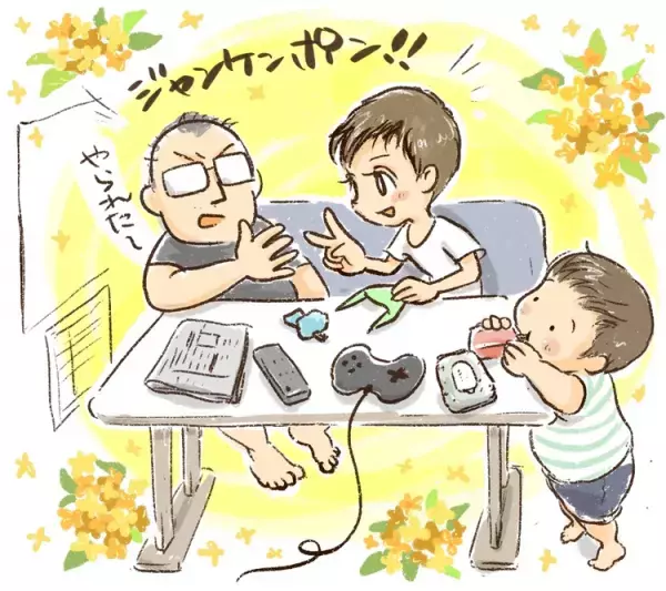 「療育は必要ない」ASD息子へのスタンスは夫婦で違っても。子どものためにも大切にしたい、パパとの関係