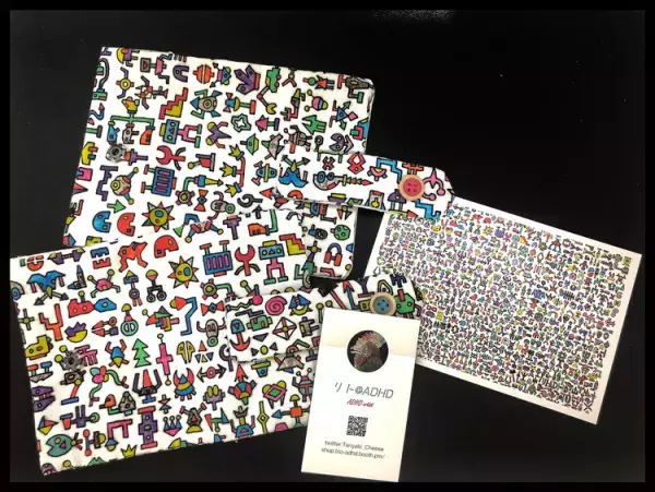 リト＠葉っぱ切り絵さん、ADHDの診断が転機に。「臨機応変」ができずに退職を繰り返した日々と、過集中を活かして唯一無二のアーティストになるまで