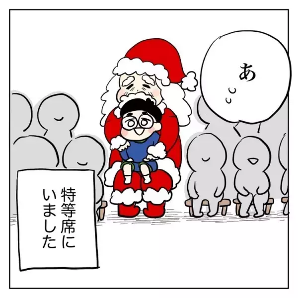 新連載！発達障害グレーゾーンしのくん。2歳半で発語なし、自由すぎる姿に落ち込むこともあったけれど