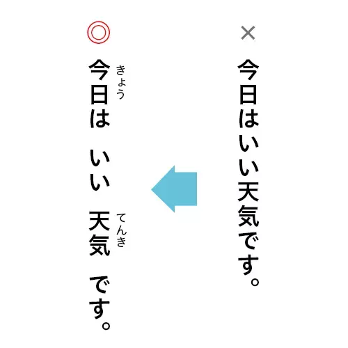 接し方で大きく変わる！学習障害・限局性学習症のある子への関わり方とは？具体的な手立ても解説--マンガでまなぶLD・SLD