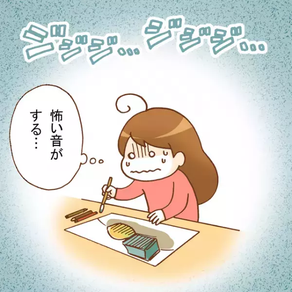 不登校のASD娘、高校受験塾へ！9月になったとたん「行きたくない」、そのワケは…