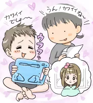 小2ASD息子が大好きな女の子に突然ハグやタッチを…!? 異性との距離感、関わり方をどう教える？