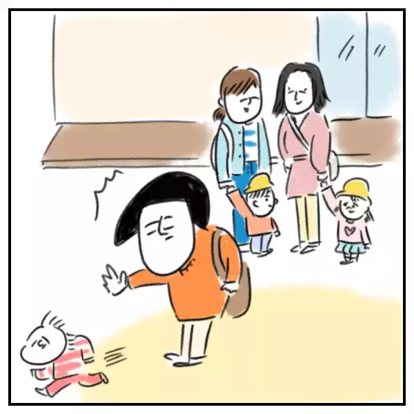 娘だけ圧倒的に幼い？プレ幼稚園で感じた衝撃が、母を発達支援センターへの相談に走らせて