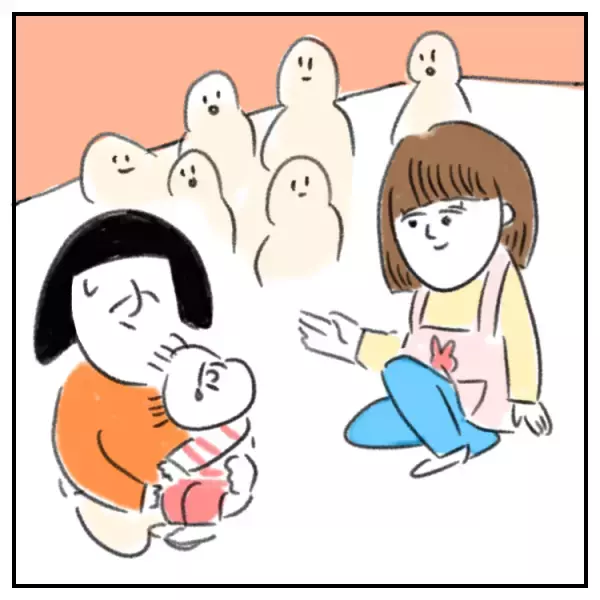 娘だけ圧倒的に幼い？プレ幼稚園で感じた衝撃が、母を発達支援センターへの相談に走らせて