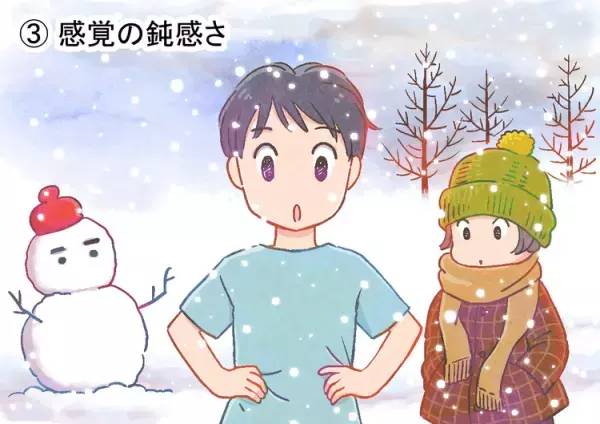 感覚過敏、感覚回避、感覚鈍麻、感覚探求。感覚の偏り4つのパターンを解説ーーマンガで学ぶ感覚過敏