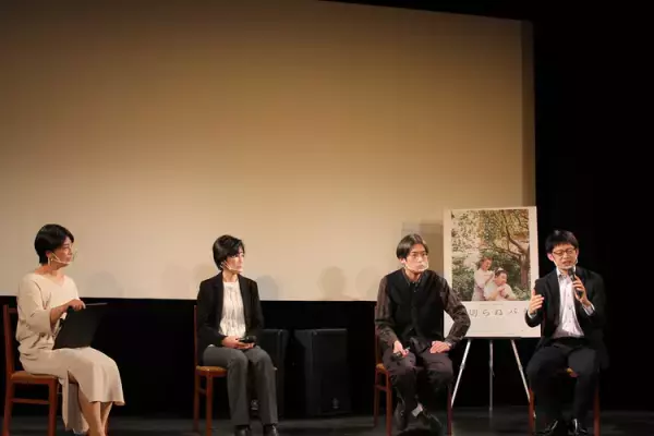 映画監督、発達ナビ編集長も登壇『梅切らぬバカ』イベントをレポート！映画に込めた想い、「親なきあと」子どもが地域で生きていくためのヒントも