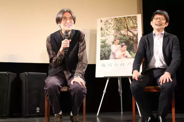 映画監督、発達ナビ編集長も登壇『梅切らぬバカ』イベントをレポート！映画に込めた想い、「親なきあと」子どもが地域で生きていくためのヒントも