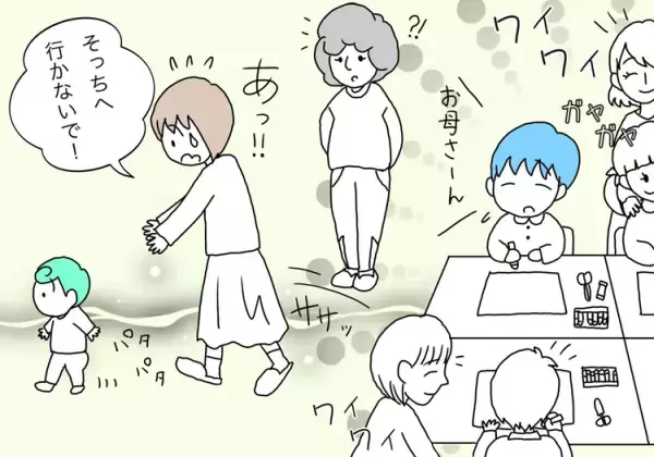 「誰かに頼っていい」園長先生との会話が母を変えて。1歳半息子の自閉症傾向を受容し、療育を受ける決意ができた日