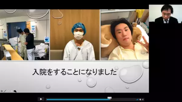 第3回日本ダウン症会議・合同学術集会をレポート。自立していくため、保護者の不安と孤独を埋めるためにーー「つながる」の大切さとは