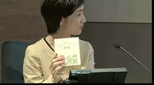 第3回日本ダウン症会議・合同学術集会をレポート。自立していくため、保護者の不安と孤独を埋めるためにーー「つながる」の大切さとは