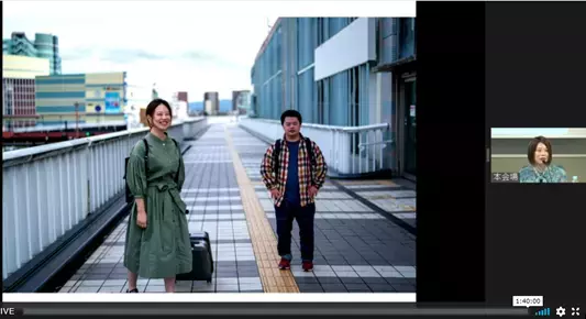 第3回日本ダウン症会議・合同学術集会をレポート。自立していくため、保護者の不安と孤独を埋めるためにーー「つながる」の大切さとは