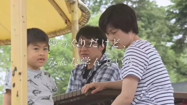 3人の子も親も発達障害。親も生きづらかったからこそ分かる「何ができるか」より大切なことーー発達障害を描いたCMプロデューサーが聞く【♯見えない障害と生きる】