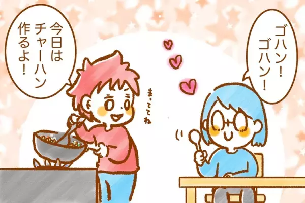 発達障害のある小2息子、不登校歴1年に。「何かやることない？」にこたえる、わが家のルーティン