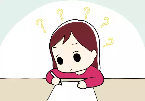 新連載！母子手帳の発達項目はすべて「できる」だった長女に障害が？10歳で軽度知的障害、ASDと診断されて