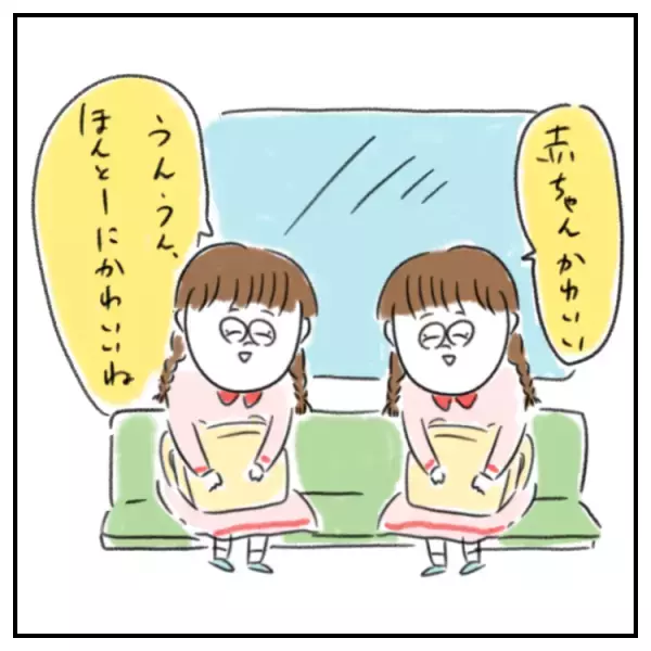 娘との外出は癇癪との闘い!?落ち着けるために電車内で動画を見せれば「成長によくない」と聞こえてきて…