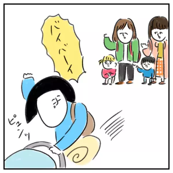 娘との外出は癇癪との闘い!?落ち着けるために電車内で動画を見せれば「成長によくない」と聞こえてきて…