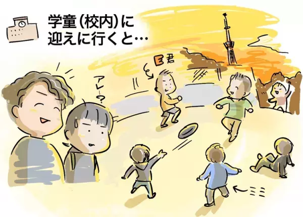 ASDの小2息子が涙まじりに「学校変えて」。友達トラブルを担任の先生へ相談してみると…