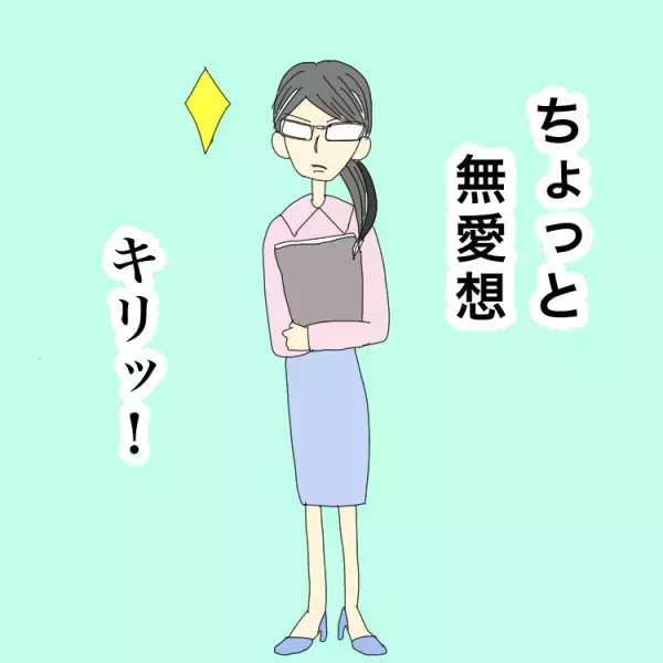 4歳で受けた発達検査。児童心理司の「ある言葉」にモヤモヤが止まらなくて…