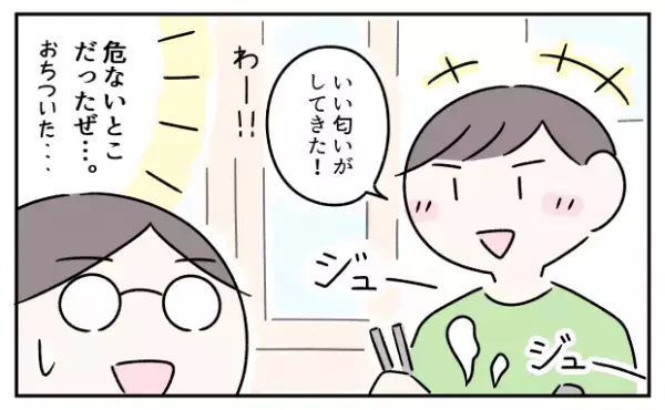小6ASD息子「料理しながら撮影」の宿題でパニック直前！母の助言への対応に感じた小さな成長