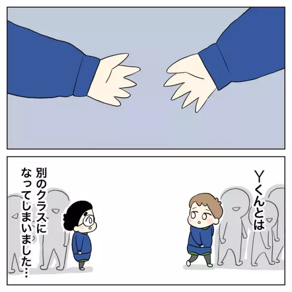 グレーゾーンしのくん、年少進級時の夜泣きは「夜驚症」!?　クラス替えで唯一の友達と離れ、担任の先生も変わることになって…