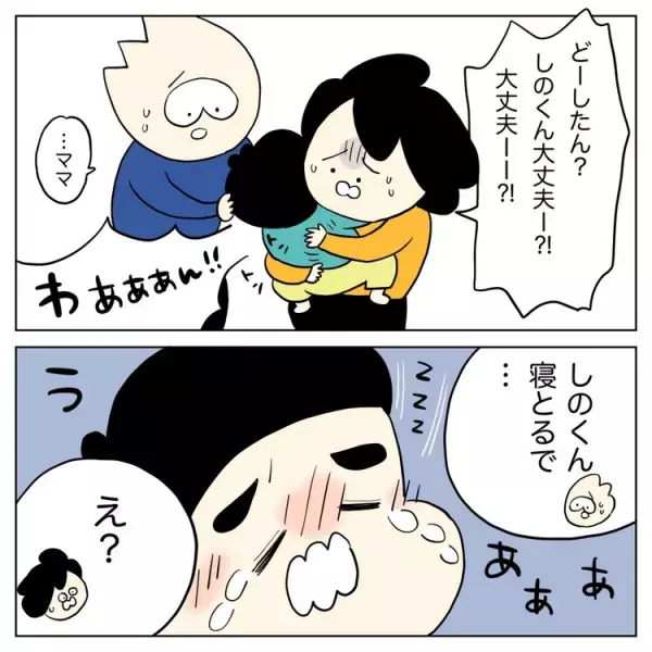 グレーゾーンしのくん、年少進級時の夜泣きは「夜驚症」!?　クラス替えで唯一の友達と離れ、担任の先生も変わることになって…