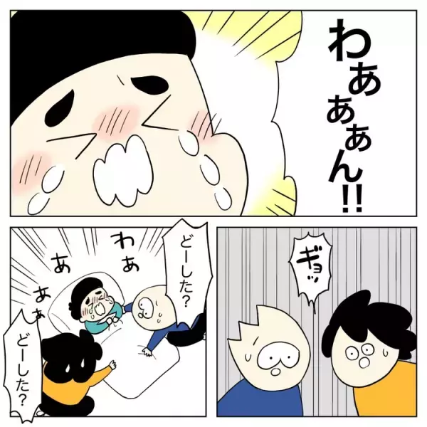 グレーゾーンしのくん、年少進級時の夜泣きは「夜驚症」!?　クラス替えで唯一の友達と離れ、担任の先生も変わることになって…