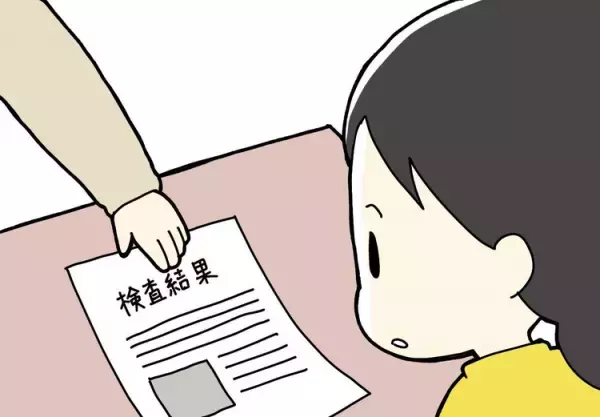 小5娘の発達検査「私がバカだから受けるの？」。検査の結果に動揺、「障害者にするもしないも親次第？」そして感じた重い責任