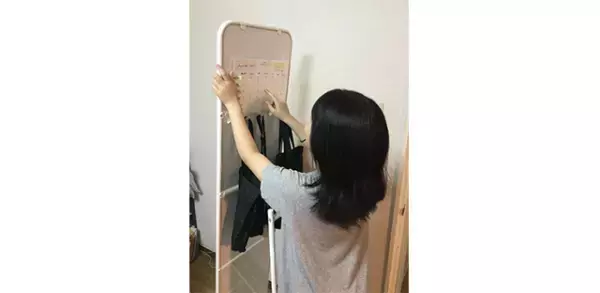 「忘れてた」が激減！やること見える化「1週間ToDo タスクチェックリストボード」で、凸凹兄妹の自立度急上昇!?【発達ナビ×フェリシモ】