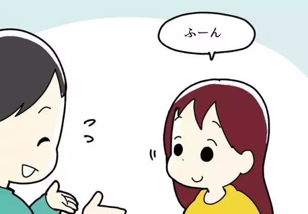 小5娘にWISC-IVをなんて説明する？「性格診断だよ」で納得、驚きの結果と娘が喜んだ理由