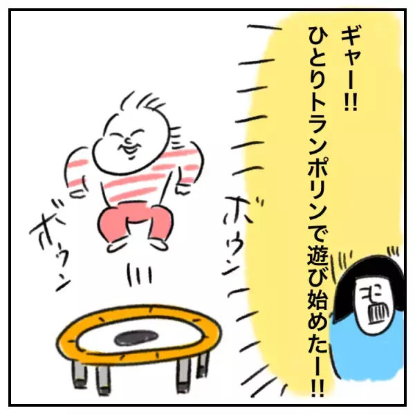 「ちゃんとできてるんじゃなかったの？」4歳発達グレー娘の体操教室。参観日で見た自由すぎる娘の姿に呆然…！