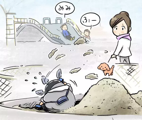 「仕返しする！」友達への怒りに燃えるASD息子…！2日にわたり母が砂場を掘り返したワケ